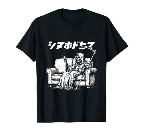 Bored Reaper Japanese Vaporwave Aesthetic T-Shirt - Minimalist Print Unisex - T-Shirt, Sweatshirt, Hoodie