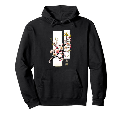 Japanese Ume Flower Plum Blossom Grunge Hoodie - Unique Graphic Men Women - T-Shirt, Sweatshirt, Hoodie