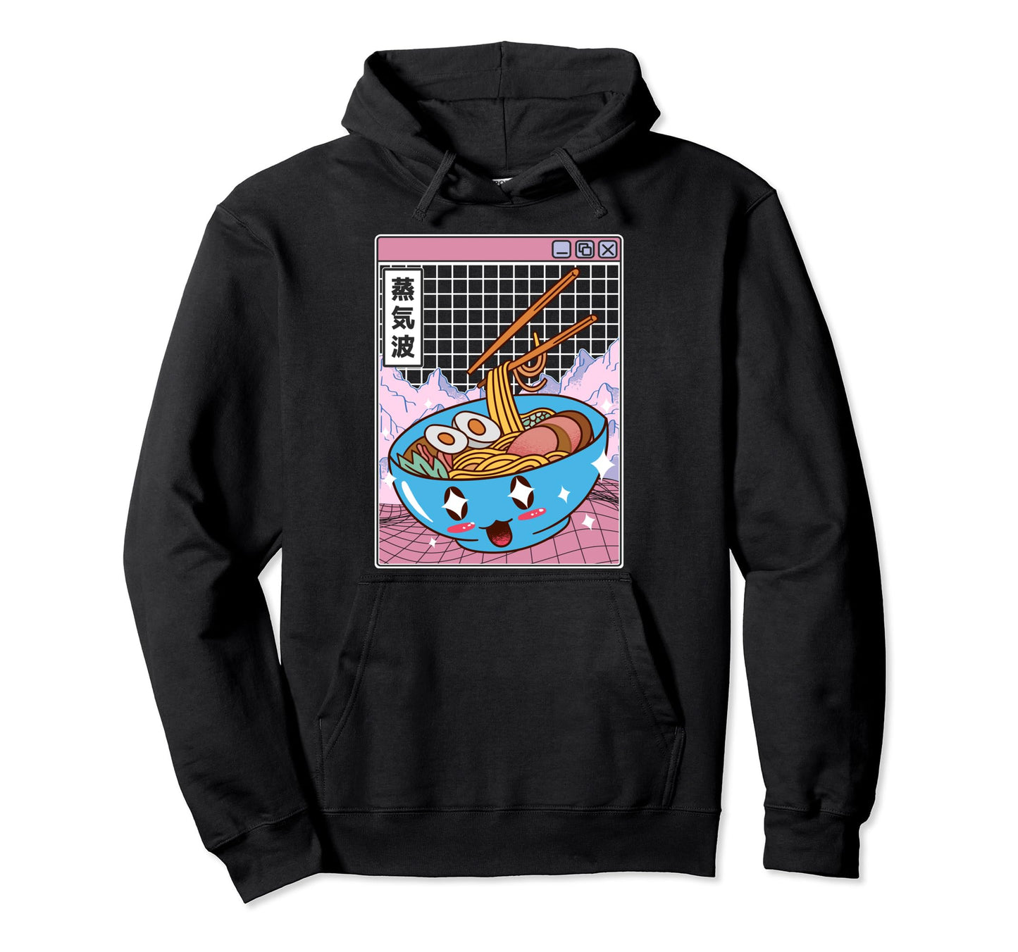 Happy Ramen Bowl Digital Japan Otaku Hoodie - Novelty Apparel for Adults - T-Shirt, Sweatshirt, Hoodie