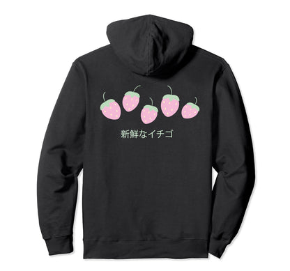 Strawberry Japanese Aesthetic Anime Hoodie - Custom Art Print Men Women - T-Shirt, Sweatshirt, Hoodie