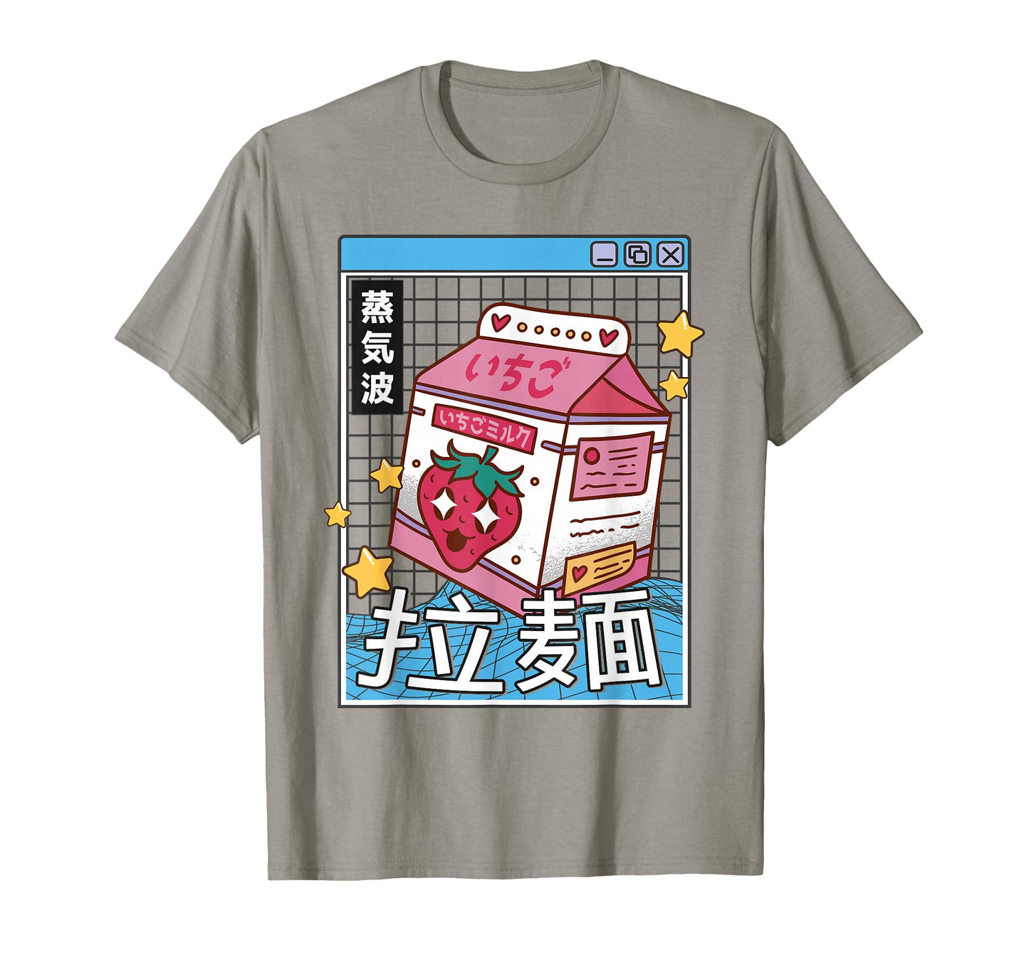 Strawberry Milk Carton Kawaii Grid T-Shirt - Trendy Graphic for Adults - T-Shirt, Sweatshirt, Hoodie