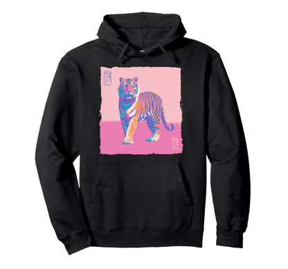 Psych Tiger Pop Art 80S Vaporwave Hoodie - Novelty Apparel Unisex - T-Shirt, Sweatshirt, Hoodie
