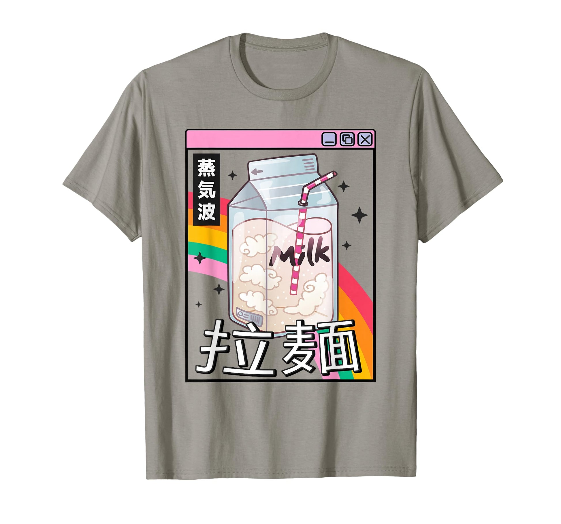 Japan Milk Carton Kawaii Rainbow T-Shirt - Aesthetic Graphic Men Women - T-Shirt, Sweatshirt, Hoodie