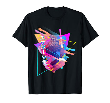 Skater Skateboarder Vaporwave Aesthetic T-Shirt - Novelty Apparel Unisex - T-Shirt, Sweatshirt, Hoodie