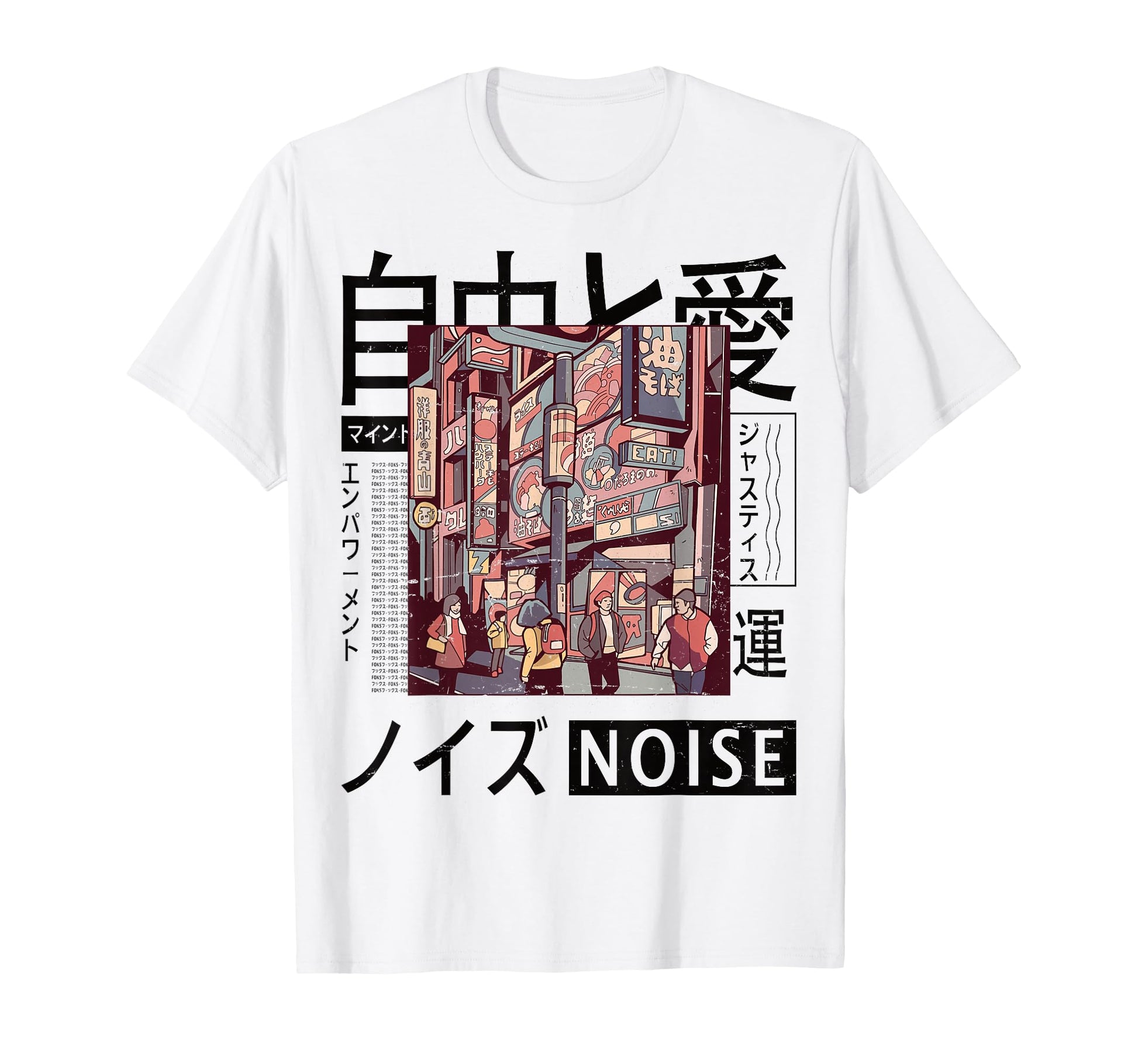 Vaporwave Kawaii Aesthetic Japanese T-Shirt - Fun Novelty Design Men Women - T-Shirt, Sweatshirt, Hoodie