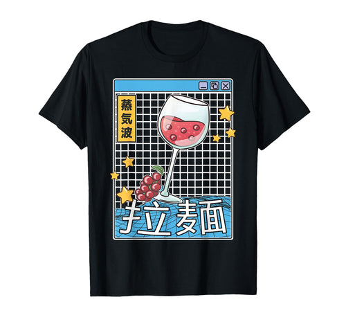 Wine Glass Kawaii Grid Vaporwave T-Shirt - Graphic Print Men Women - T-Shirt, Sweatshirt, Hoodie
