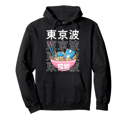 Digital Ramen Bowl Kawaii Aesthetic Hoodie - Aesthetic Graphic for Adults - T-Shirt, Sweatshirt, Hoodie
