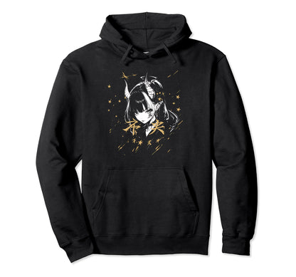 Goth Grunge Demon Anime Waifu Hoodie - Fun Novelty Design for Adults - T-Shirt, Sweatshirt, Hoodie