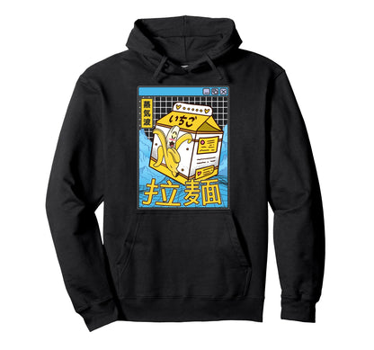 Banana Milk Carton Digital Japan 80S Otaku Hoodie - Novelty Apparel Unisex - T-Shirt, Sweatshirt, Hoodie
