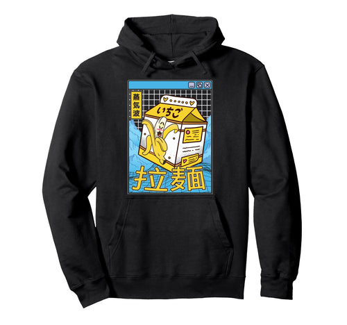 Banana Milk Carton Digital Japan 80S Otaku Hoodie - Novelty Apparel Unisex - T-Shirt, Sweatshirt, Hoodie