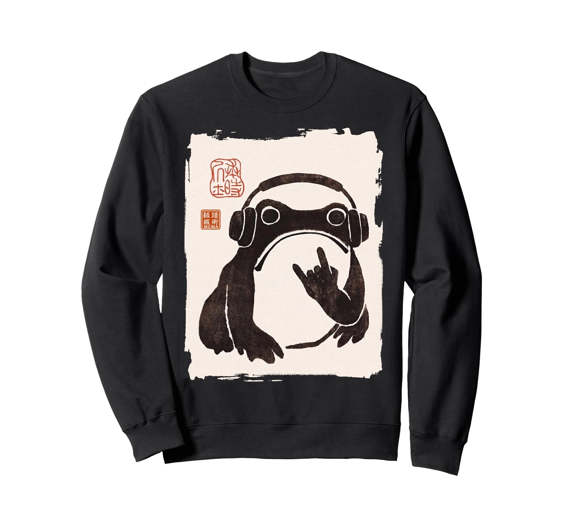 Funny Matsumoto Hoji Grumpy Frog Sweatshirt - Aesthetic Graphic Unisex - T-Shirt, Sweatshirt, Hoodie