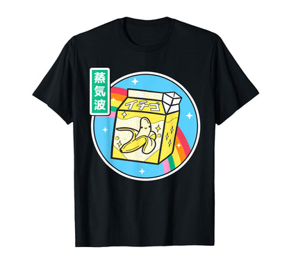 Banana Milk Carton Kawaii Rainbow Anime T-Shirt - Graphic Print for Adults - T-Shirt, Sweatshirt, Hoodie