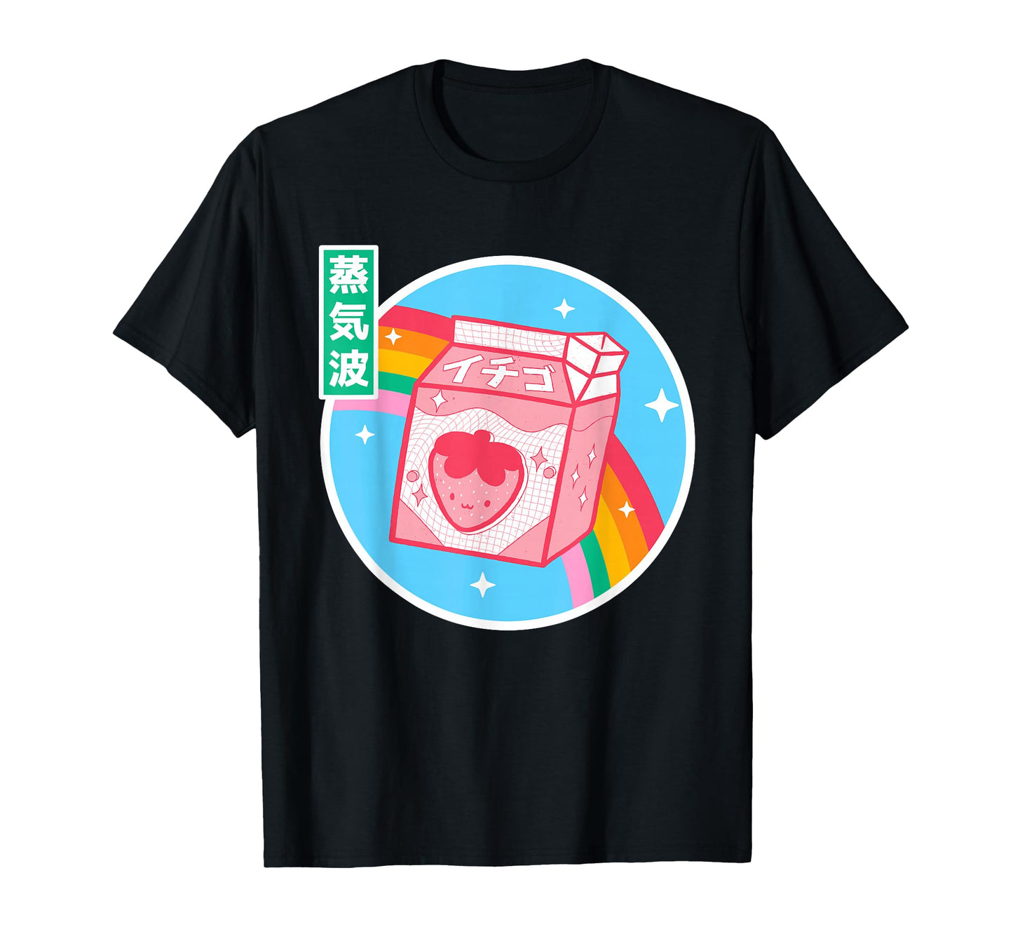 Strawberry Milk Carton Kawaii Rainbow T-Shirt - Minimalist Print Unisex - T-Shirt, Sweatshirt, Hoodie