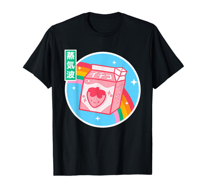 Strawberry Milk Carton Kawaii Rainbow T-Shirt - Minimalist Print Unisex - T-Shirt, Sweatshirt, Hoodie
