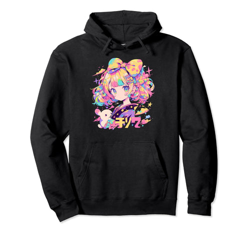 Kawaii Anime Waifu Japan Manga Hoodie - Fun Novelty Design for Adults - T-Shirt, Sweatshirt, Hoodie