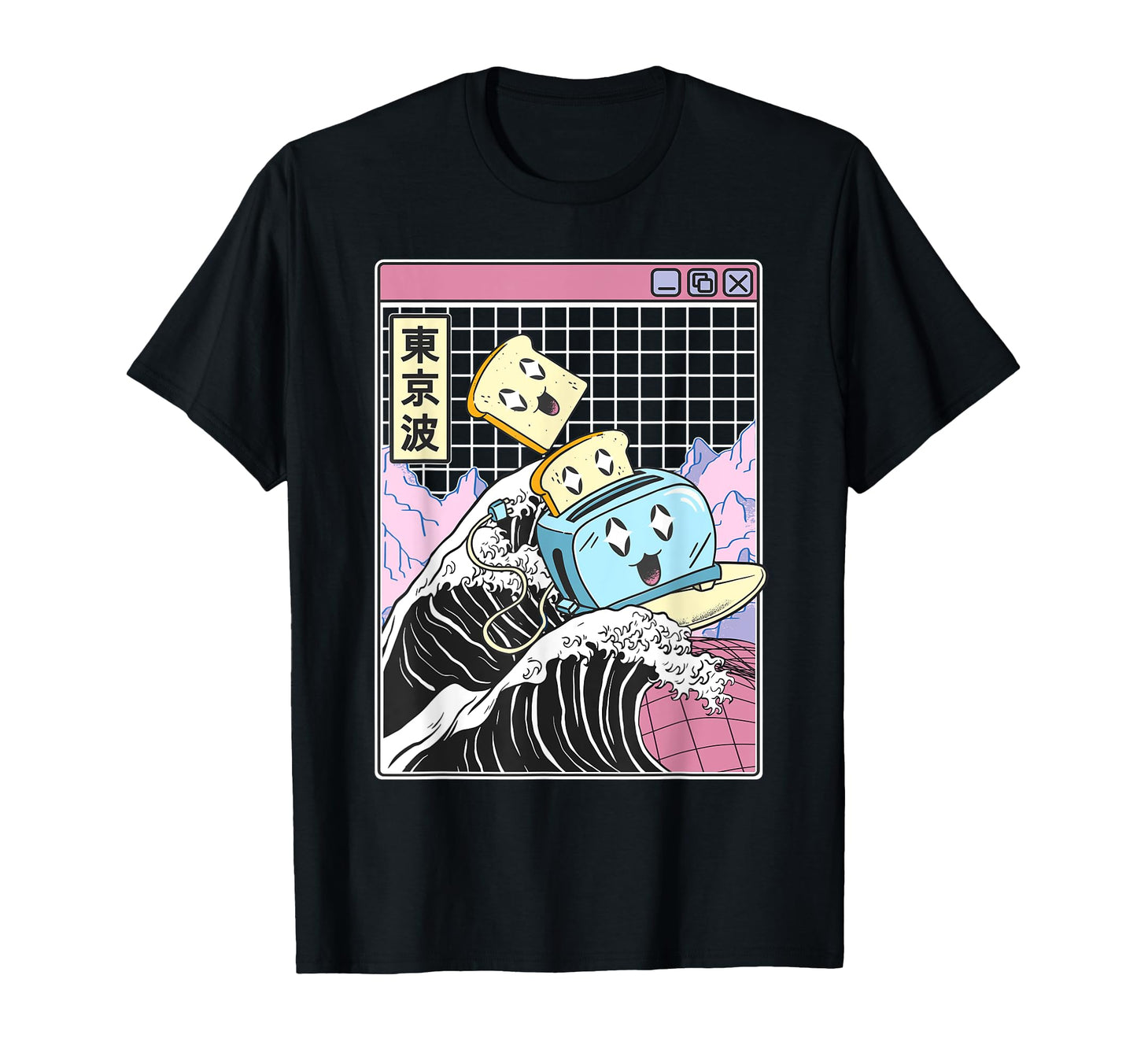 Toaster Great Wave Kawaii Vaporwave T-Shirt - Novelty Apparel Unisex - T-Shirt, Sweatshirt, Hoodie