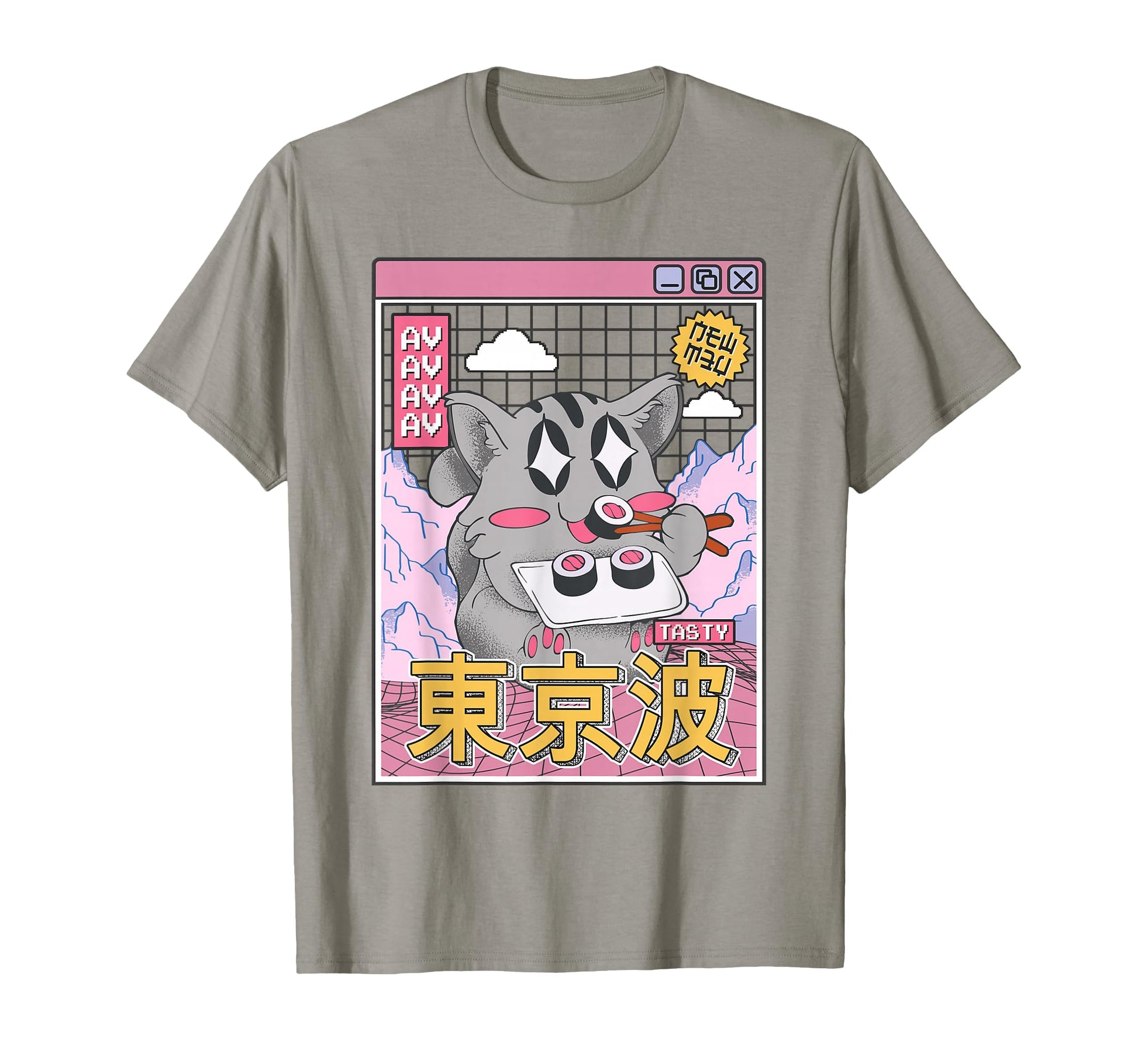 Happy Cat Eating Sushi Vaporwave T-Shirt - Fun Novelty Design Men Women - T-Shirt, Sweatshirt, Hoodie