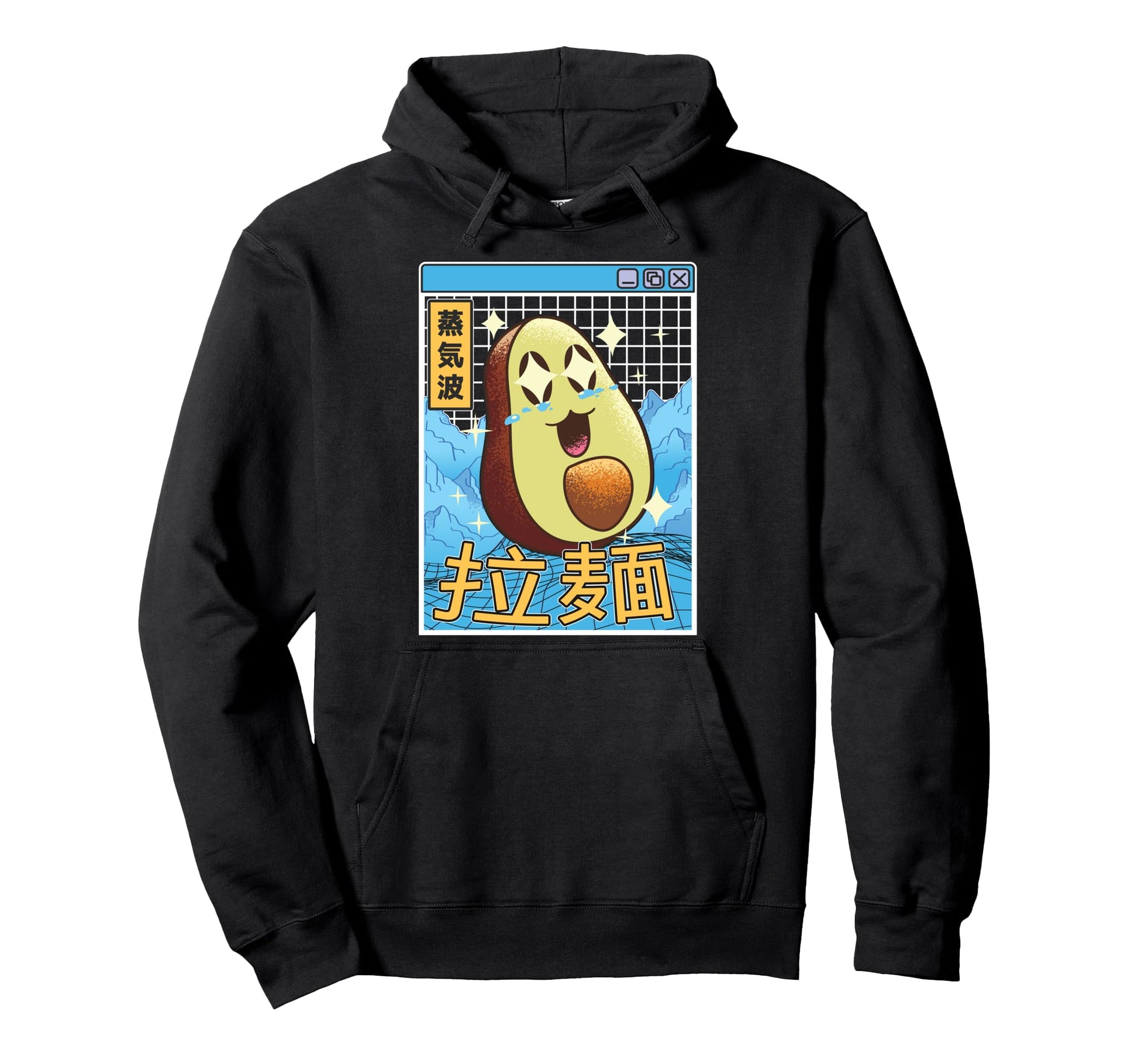 Happy Avocado Digital Japan 80S Hoodie - Casual Everyday Wear Men Women - T-Shirt, Sweatshirt, Hoodie