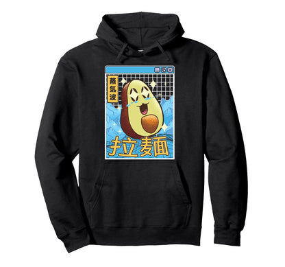 Happy Avocado Digital Japan 80S Hoodie - Casual Everyday Wear Men Women - T-Shirt, Sweatshirt, Hoodie