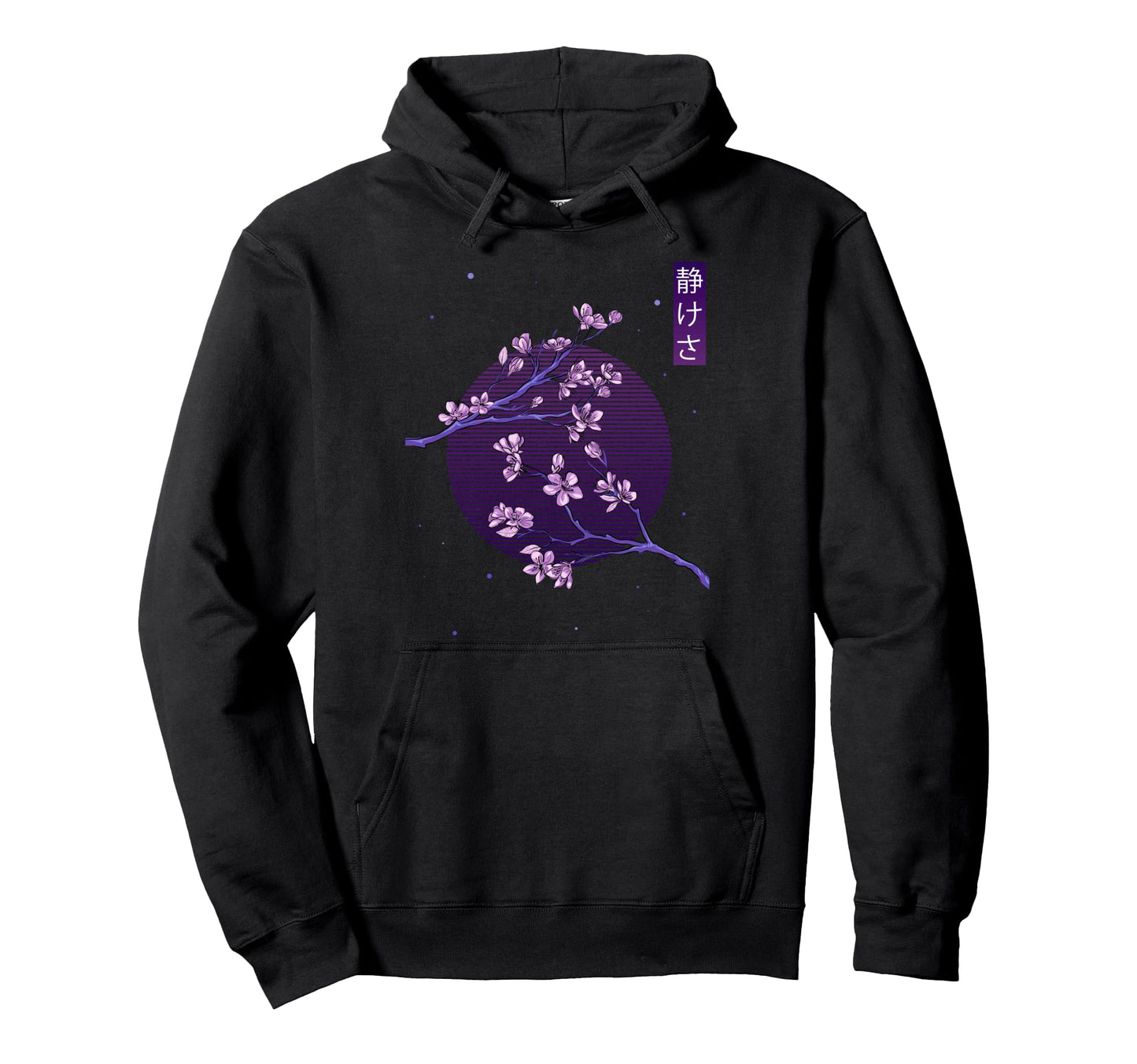 Aesthetic Vaporwave Japanese Blossom Hoodie - Streetwear Style for Adults - T-Shirt, Sweatshirt, Hoodie