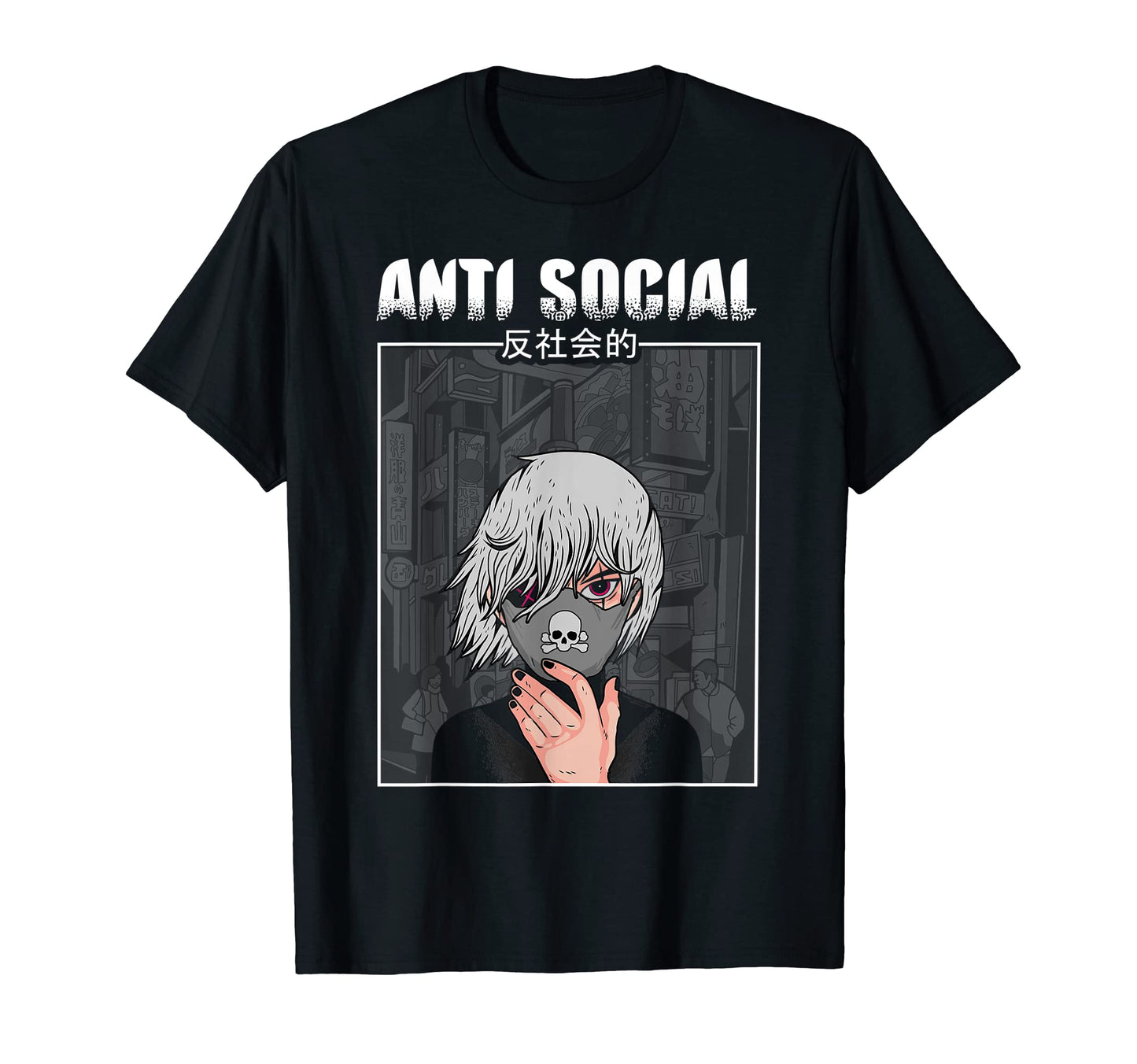 Sad Anime Japanese Art Harajuku T-Shirt - Fun Novelty Design Unisex - T-Shirt, Sweatshirt, Hoodie