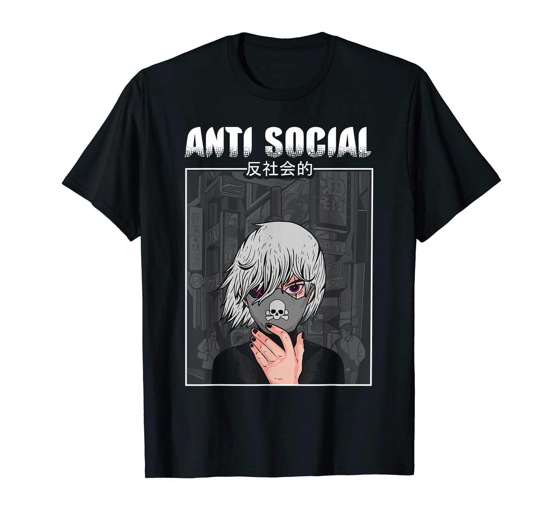 Sad Anime Japanese Art Harajuku T-Shirt - Fun Novelty Design Unisex - T-Shirt, Sweatshirt, Hoodie