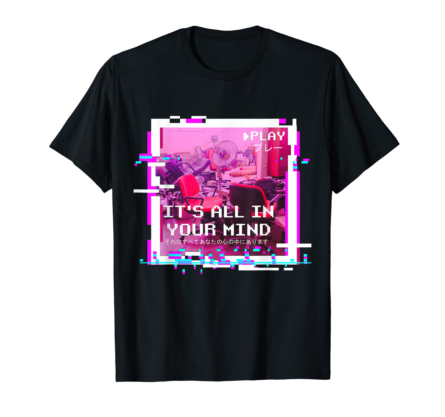 Aesthetic Vaporwave Aesthetic Gift T-Shirt - Minimalist Print Unisex - T-Shirt, Sweatshirt, Hoodie
