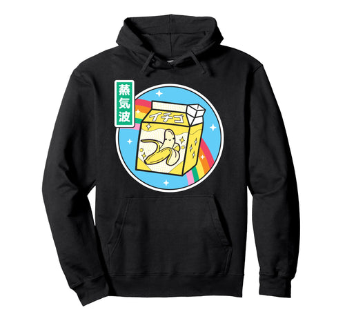 Banana Milk Carton Kawaii Rainbow Hoodie - Custom Art Print for Adults - T-Shirt, Sweatshirt, Hoodie