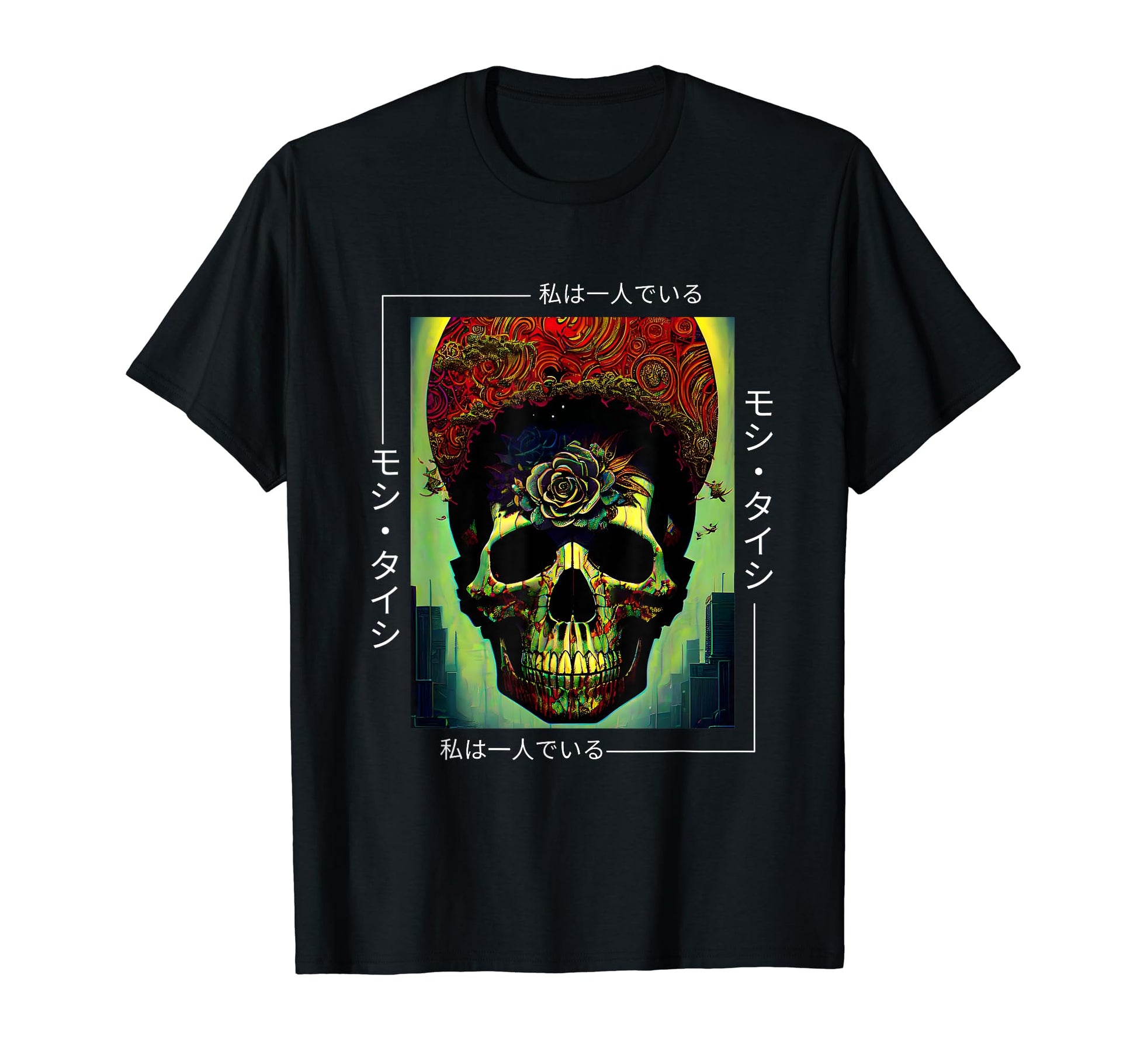 Japanese Streetwear Vaporwave Otaku T-Shirt - Streetwear Style Men Women - T-Shirt, Sweatshirt, Hoodie