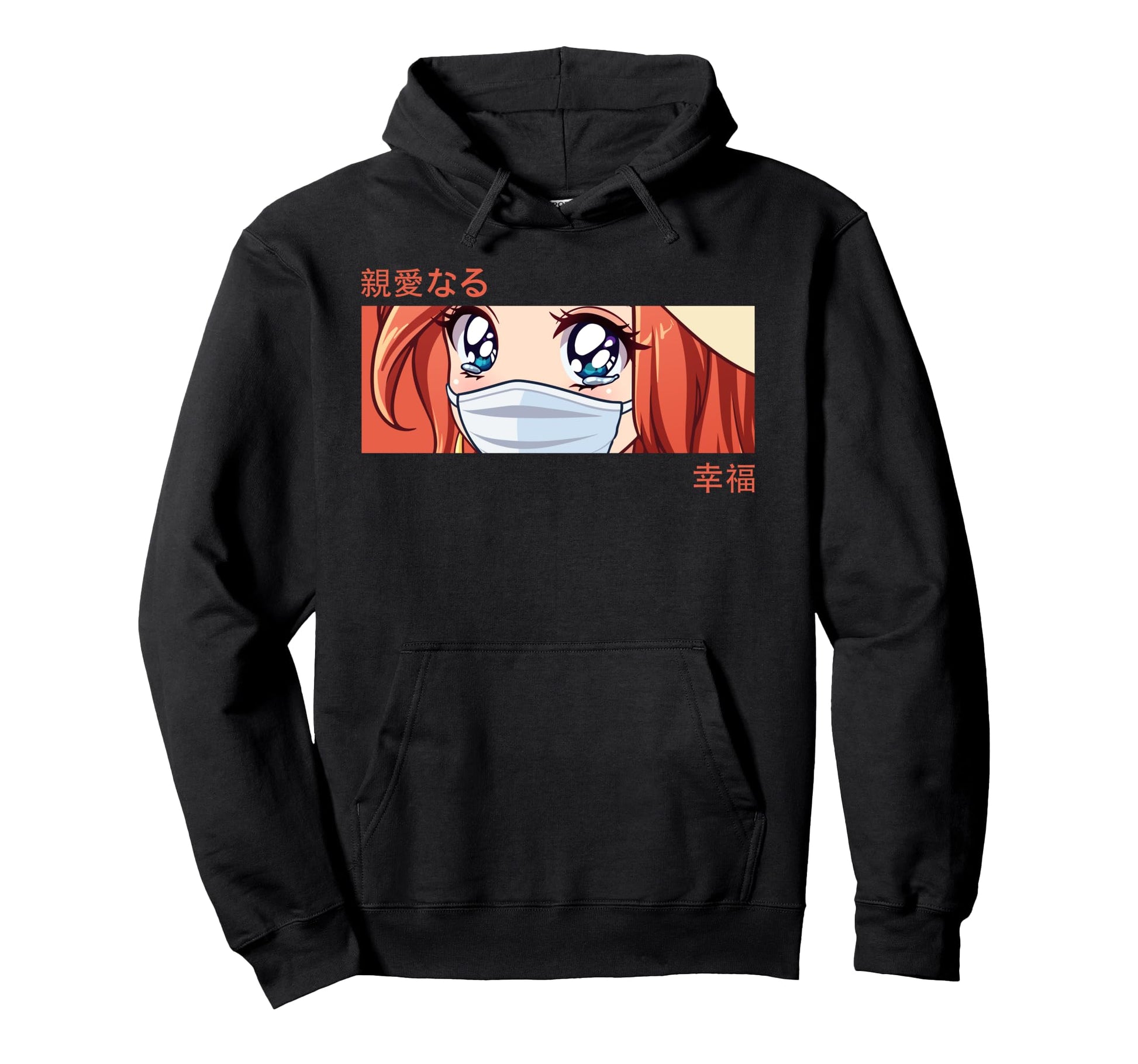 Anime Eyes Japan Culture Art Japanese Hoodie - Unique Graphic Men Women - T-Shirt, Sweatshirt, Hoodie