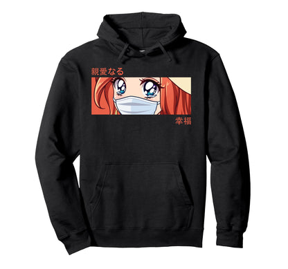 Anime Eyes Japan Culture Art Japanese Hoodie - Unique Graphic Men Women - T-Shirt, Sweatshirt, Hoodie