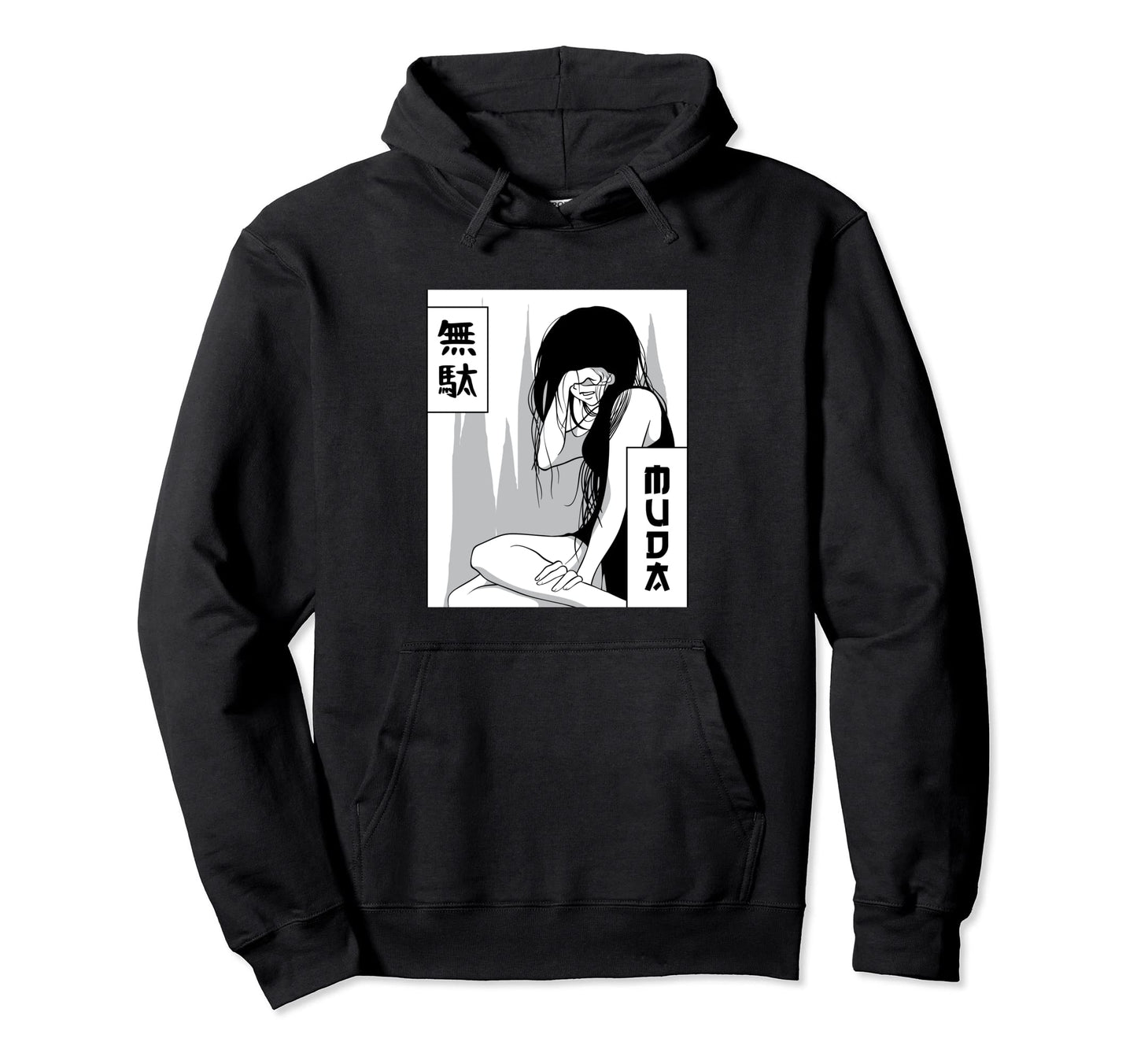 Emo Anime Goth Japanese Vaporwave Hoodie - Unique Graphic for Adults - T-Shirt, Sweatshirt, Hoodie