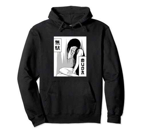 Emo Anime Goth Japanese Vaporwave Hoodie - Unique Graphic for Adults - T-Shirt, Sweatshirt, Hoodie