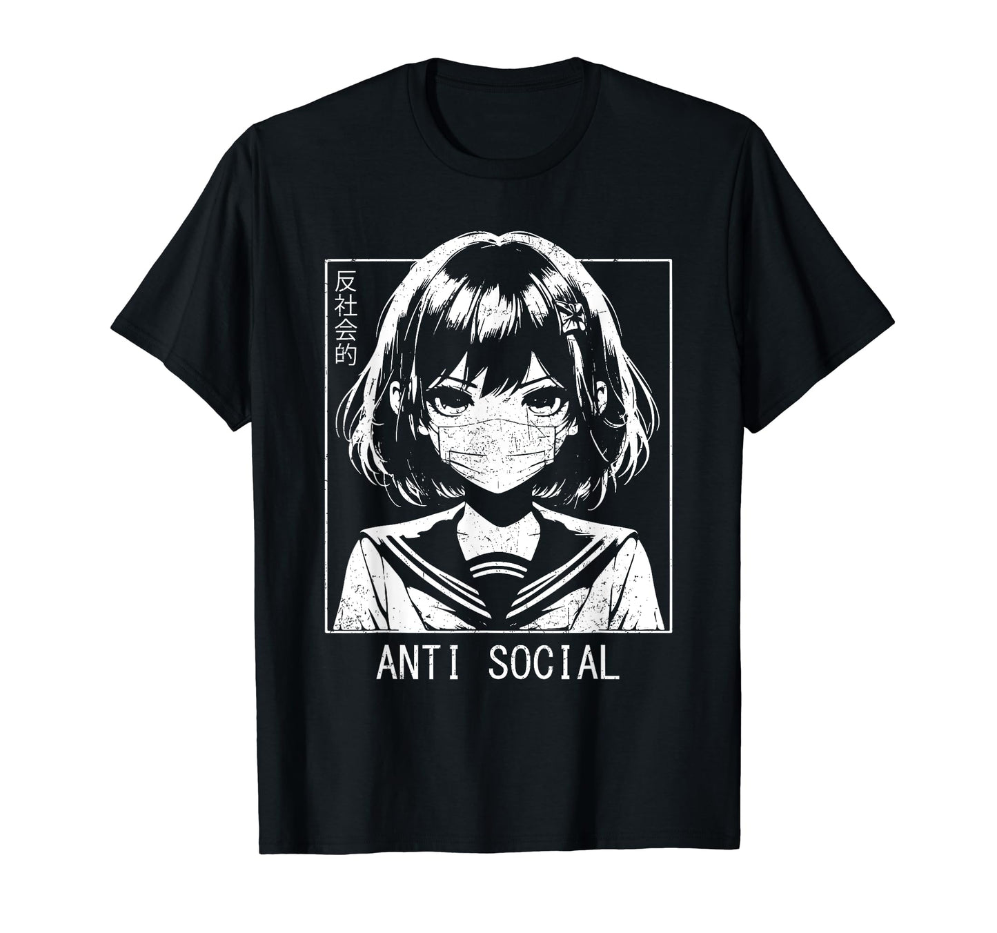 Anti Social Anime Vaporwave Aesthetic T-Shirt - Unique Graphic Unisex - T-Shirt, Sweatshirt, Hoodie