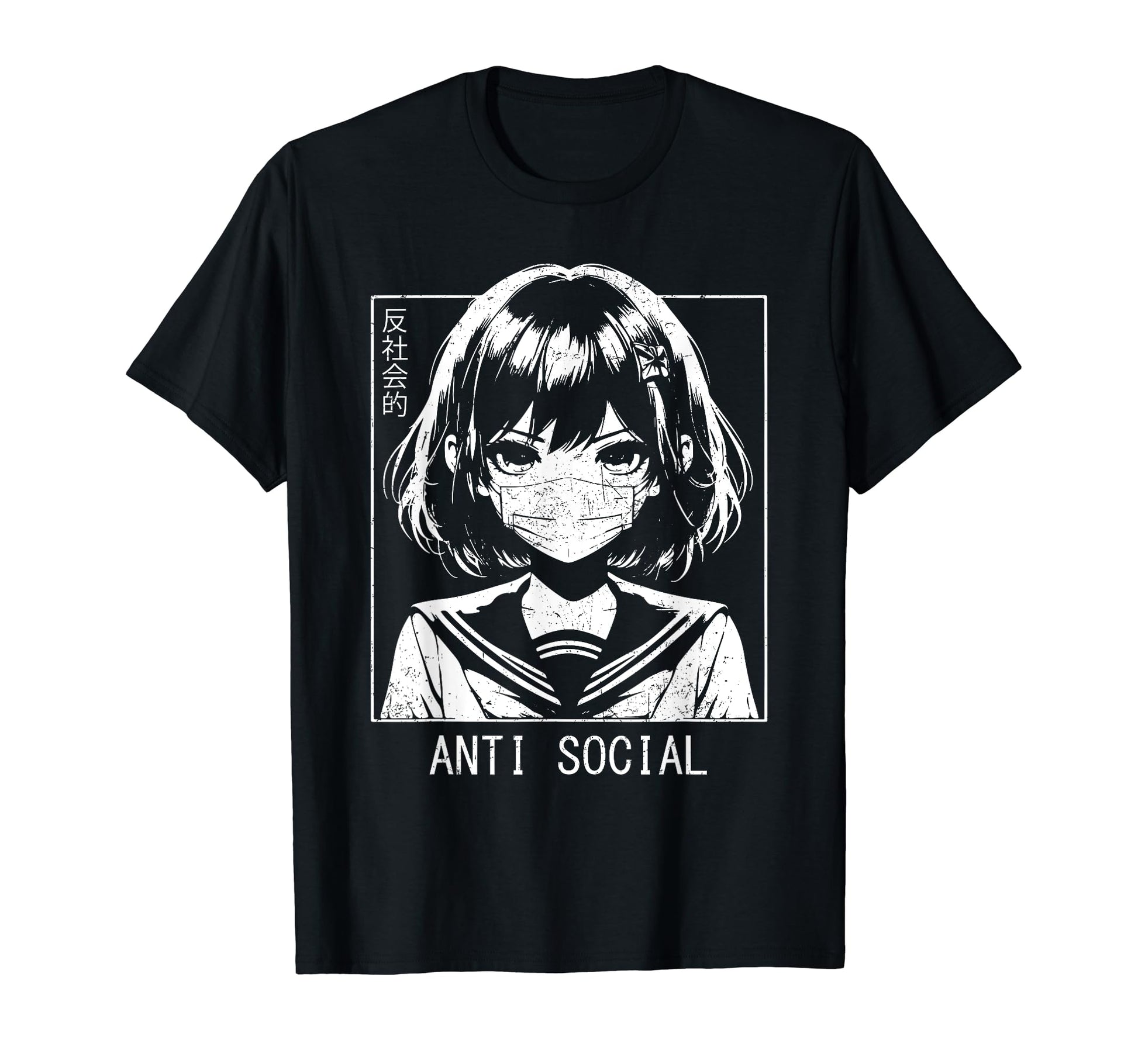 Anti Social Anime Vaporwave Aesthetic T-Shirt - Unique Graphic Unisex - T-Shirt, Sweatshirt, Hoodie