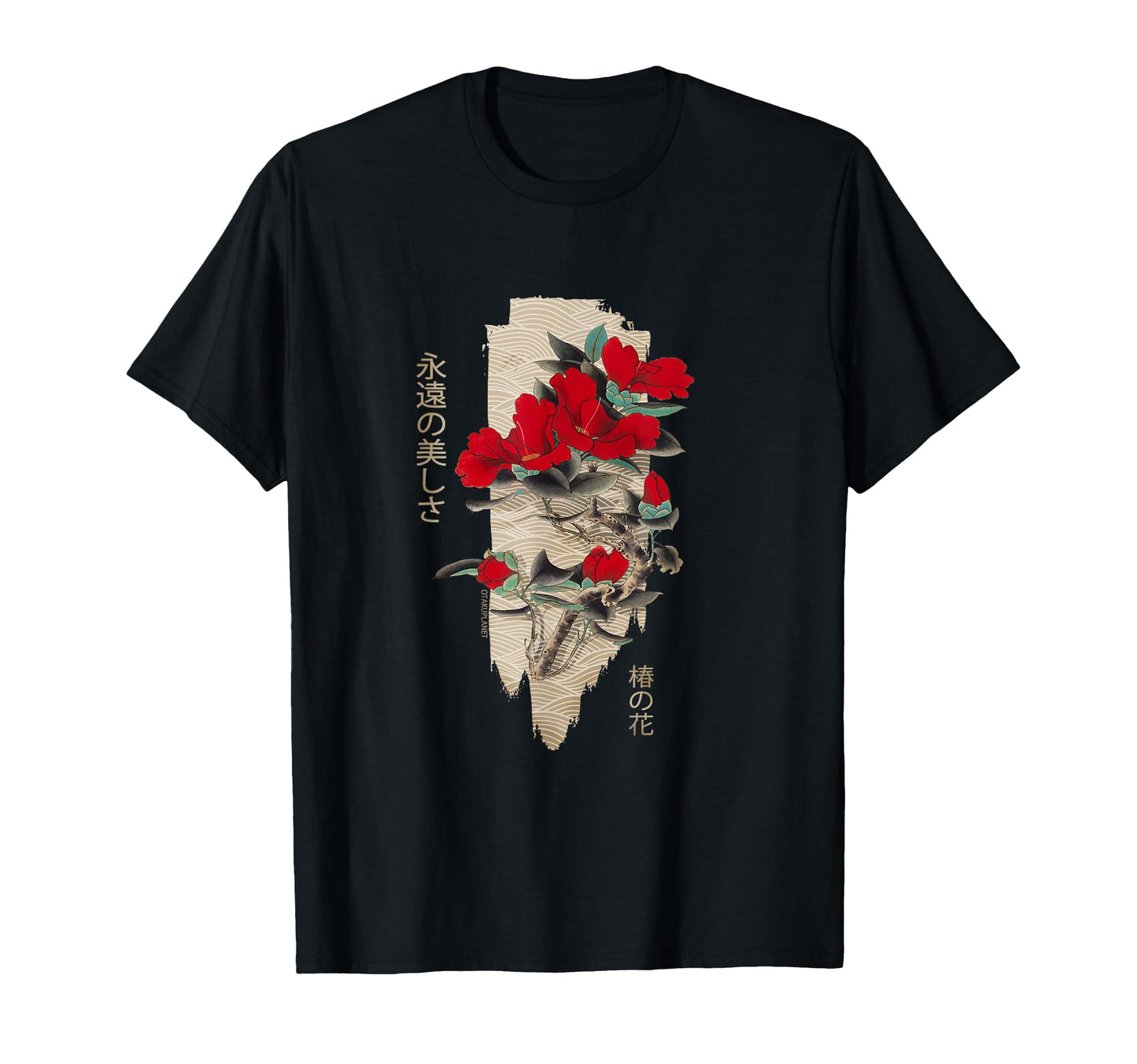 Japanese Tsubaki Flower Grunge T-Shirt - Custom Art Print Men Women - T-Shirt, Sweatshirt, Hoodie