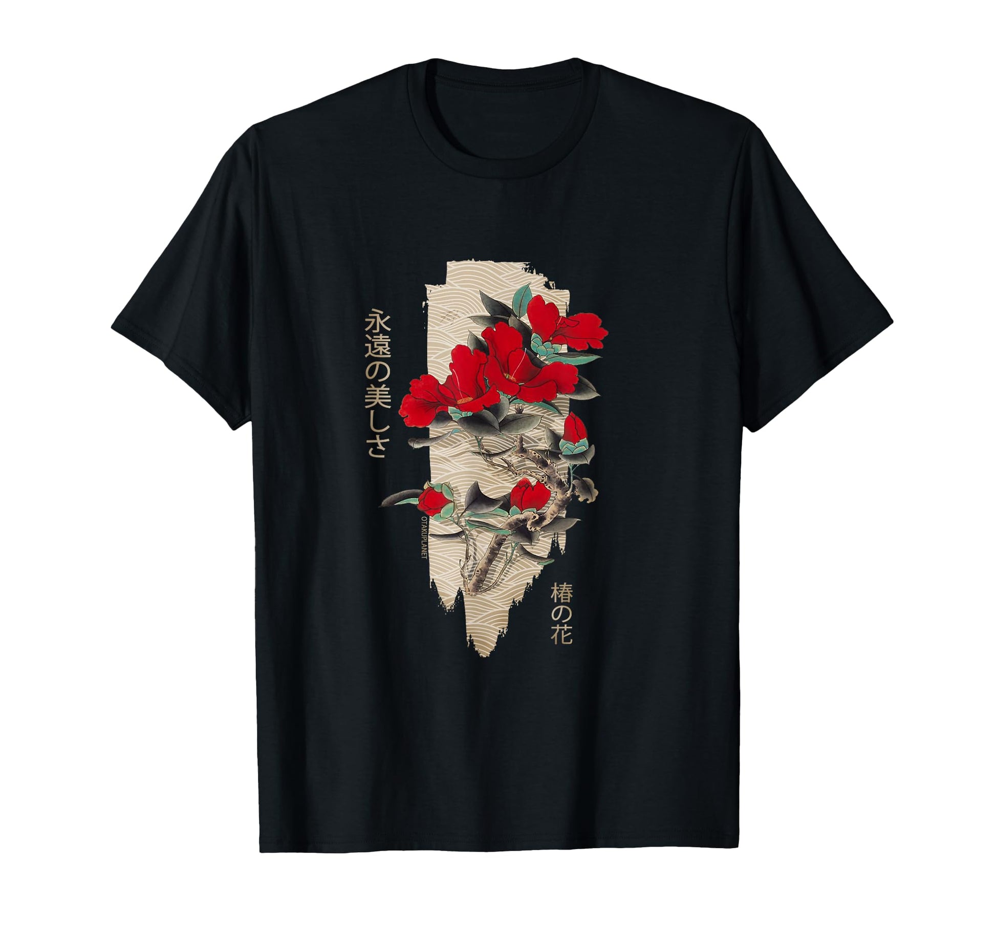 Japanese Tsubaki Flower Grunge T-Shirt - Custom Art Print Men Women - T-Shirt, Sweatshirt, Hoodie
