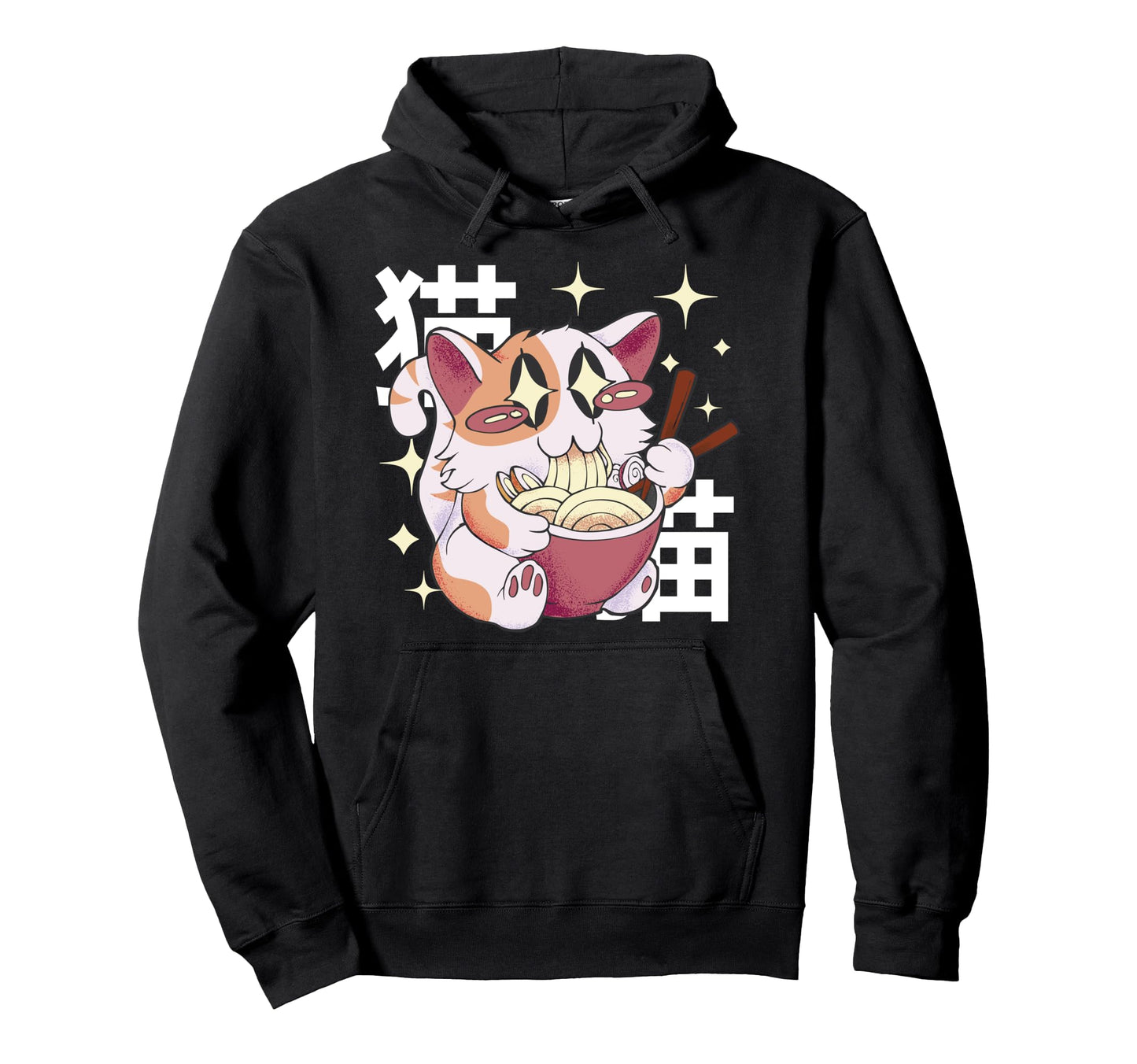Happy Cat Eating Ramen Japan 80S Hoodie - Fun Novelty Design for Adults - T-Shirt, Sweatshirt, Hoodie