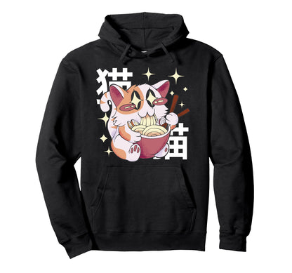 Happy Cat Eating Ramen Japan 80S Hoodie - Fun Novelty Design for Adults - T-Shirt, Sweatshirt, Hoodie