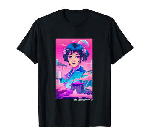 Vaporwave Aesthetic Lofi Japan 80S T-Shirt - Minimalist Print for Adults - T-Shirt, Sweatshirt, Hoodie
