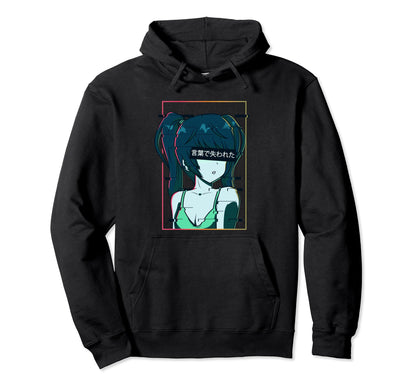 Aesthetic Vaporwave Shy Waifu Anime Hoodie - Minimalist Print for Adults - T-Shirt, Sweatshirt, Hoodie