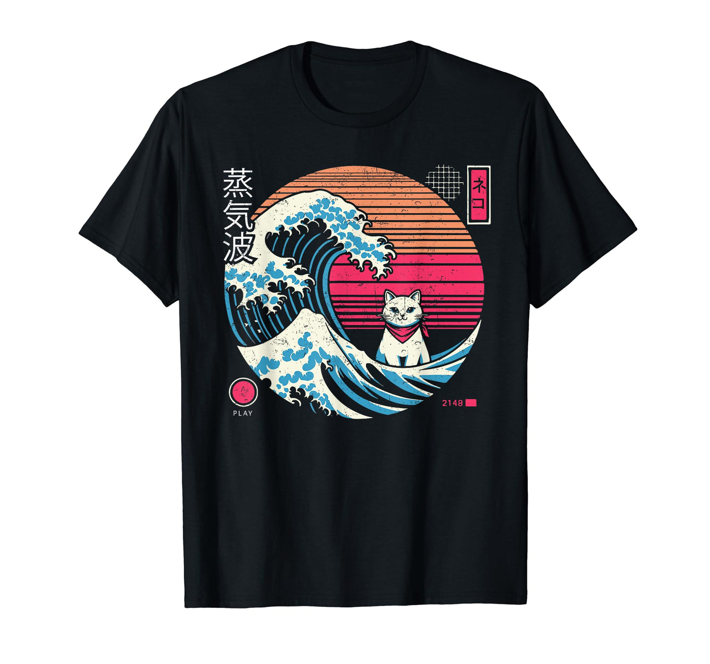 Cat And Great Wave Off Kanagawa T-Shirt - Aesthetic Graphic for Adults - T-Shirt, Sweatshirt, Hoodie