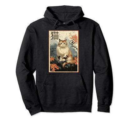 90S Japanese Aesthetics Vaporwave Hoodie - Novelty Apparel for Adults - T-Shirt, Sweatshirt, Hoodie