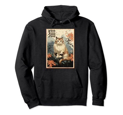 90S Japanese Aesthetics Vaporwave Hoodie - Novelty Apparel for Adults - T-Shirt, Sweatshirt, Hoodie