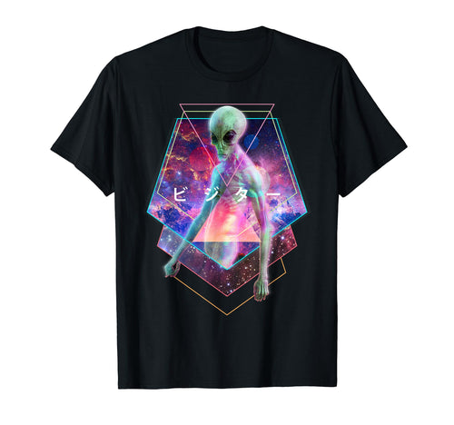 Alien Visitor Outer Space Japanese T-Shirt - Fun Novelty Design Men Women - T-Shirt, Sweatshirt, Hoodie