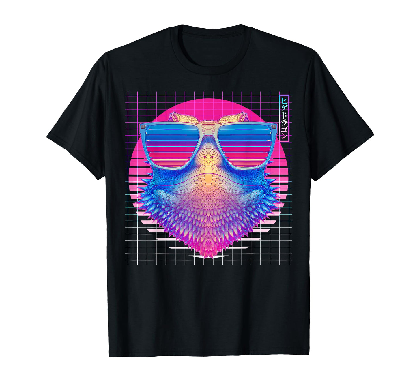 Bearded Dragon Sunglasses Lizard T-Shirt - Casual Everyday Wear Men Women - T-Shirt, Sweatshirt, Hoodie