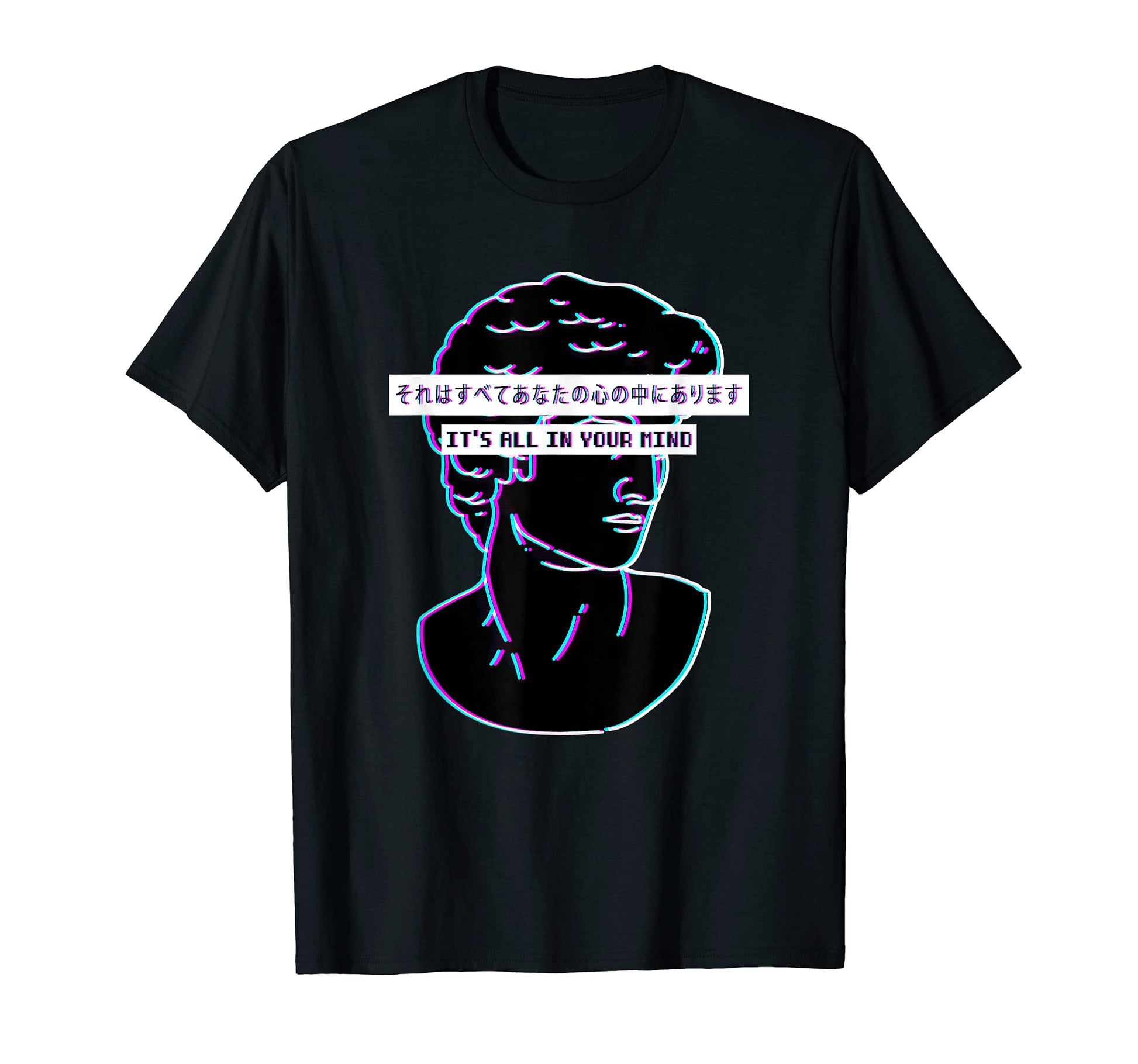 Its All Your Mind Vaporwave Aesthetic T-Shirt - Graphic Print for Adults - T-Shirt, Sweatshirt, Hoodie