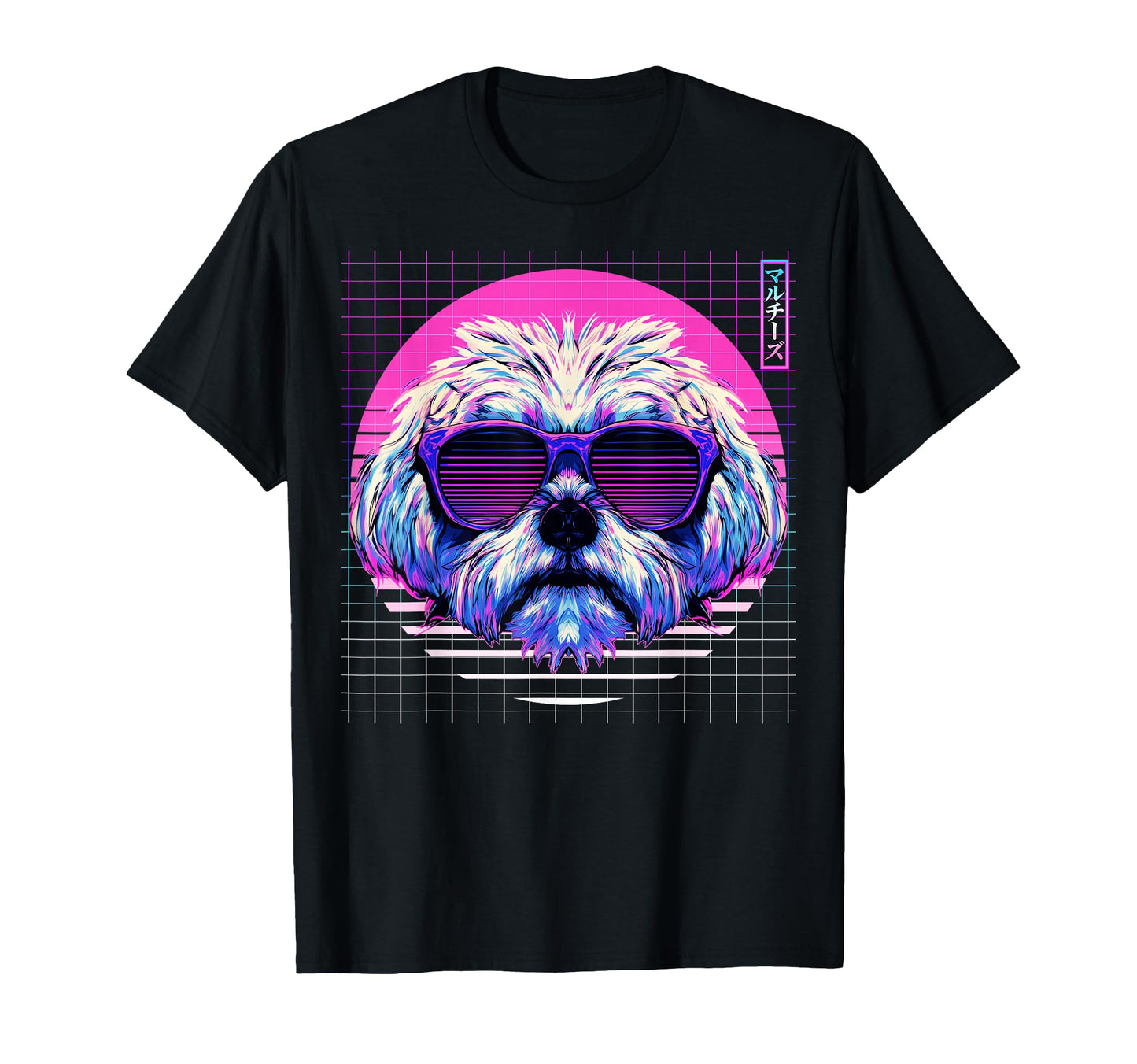 Maltese Sunglasses Dog Vaporwave T-Shirt - Minimalist Print Men Women - T-Shirt, Sweatshirt, Hoodie