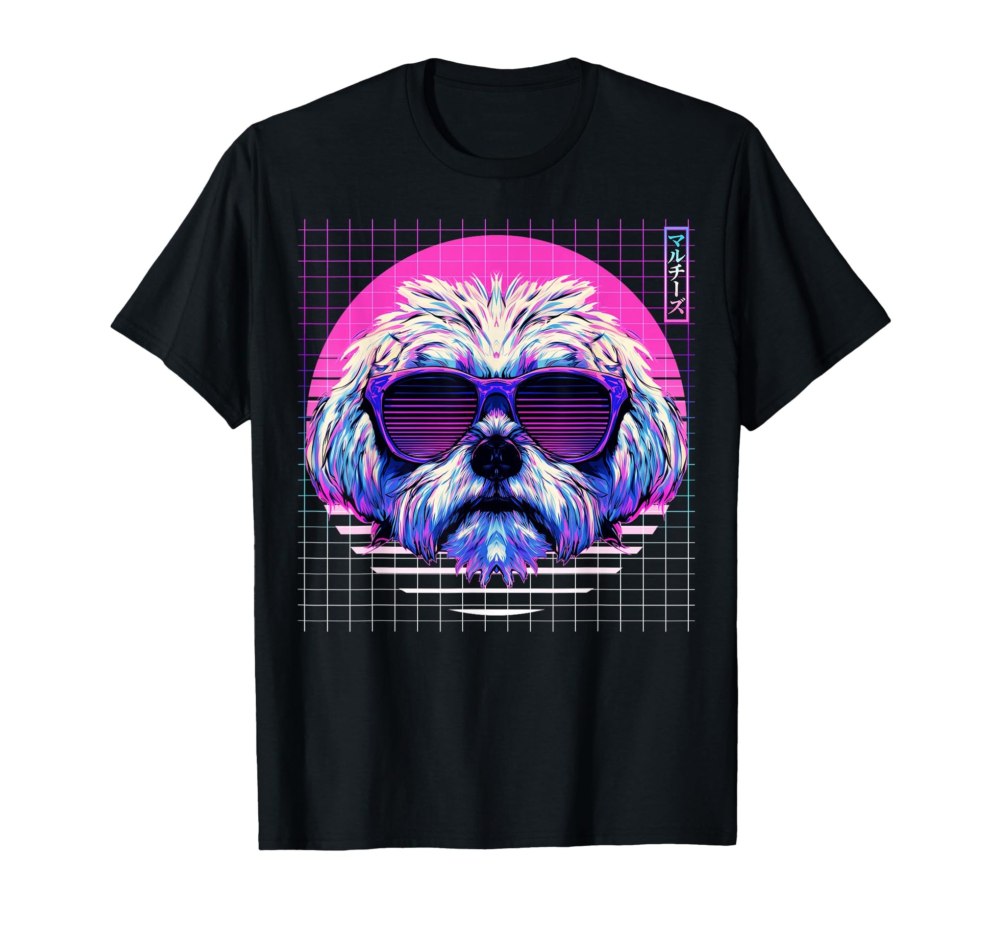 Maltese Sunglasses Dog Vaporwave T-Shirt - Minimalist Print Men Women - T-Shirt, Sweatshirt, Hoodie