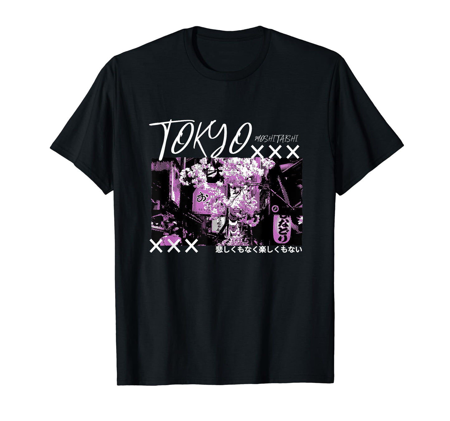 Vaporwave Aesthetic Lofi Japan 80S 90S T-Shirt - Graphic Print Unisex - T-Shirt, Sweatshirt, Hoodie